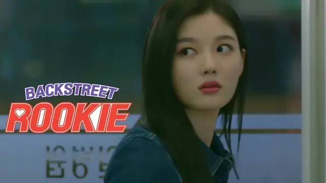 Drama Korea Backstreet Rookie