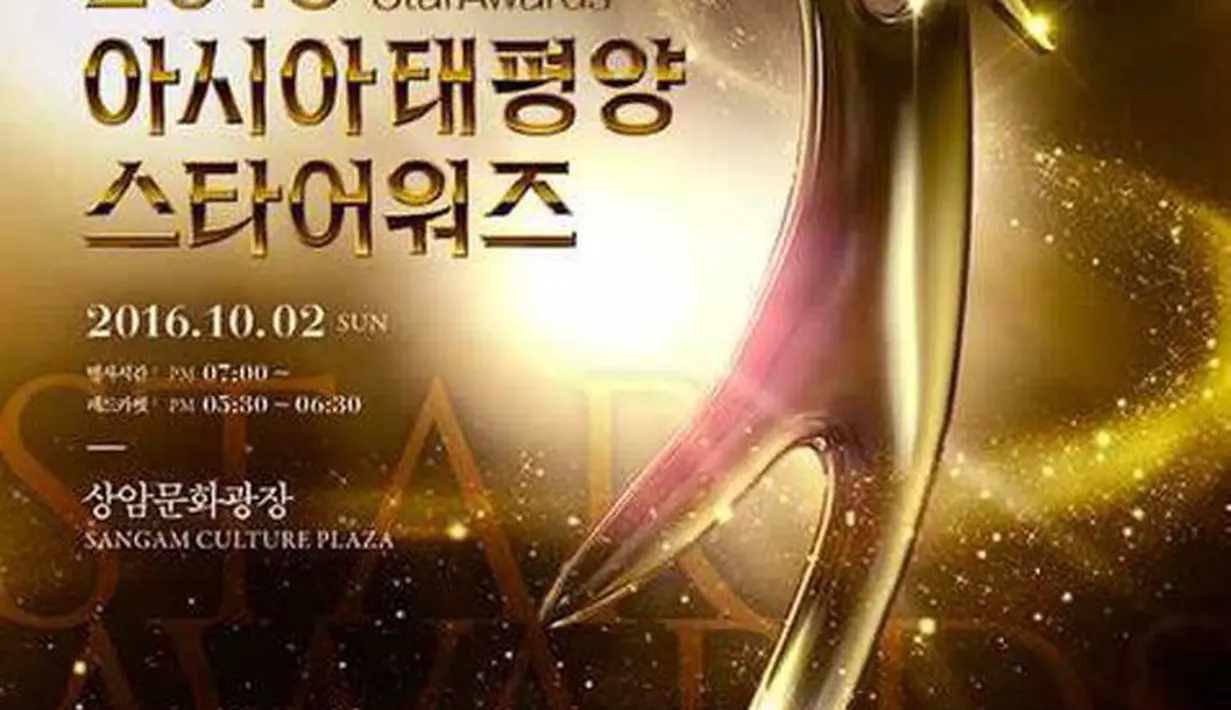 APAN Star 2016, Asia Pasific Actors Network (APAN) Star Awards 2016 telah mengumumkan pemenang 21 kategori terbaik yang diberikan untuk insane pertelevisian di Korea Selatan pada Minggu (2/10) lalu. (doc.Soompi.com)
