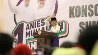 Calon Wakil Presiden Muhaimin Iskandar atau Gus Imin. (Tim Media Muhaimin Iskandar)