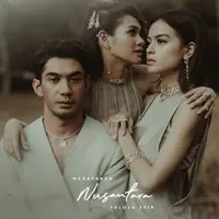 Tulola Merayakan Nusantara (Dok. Tulola)