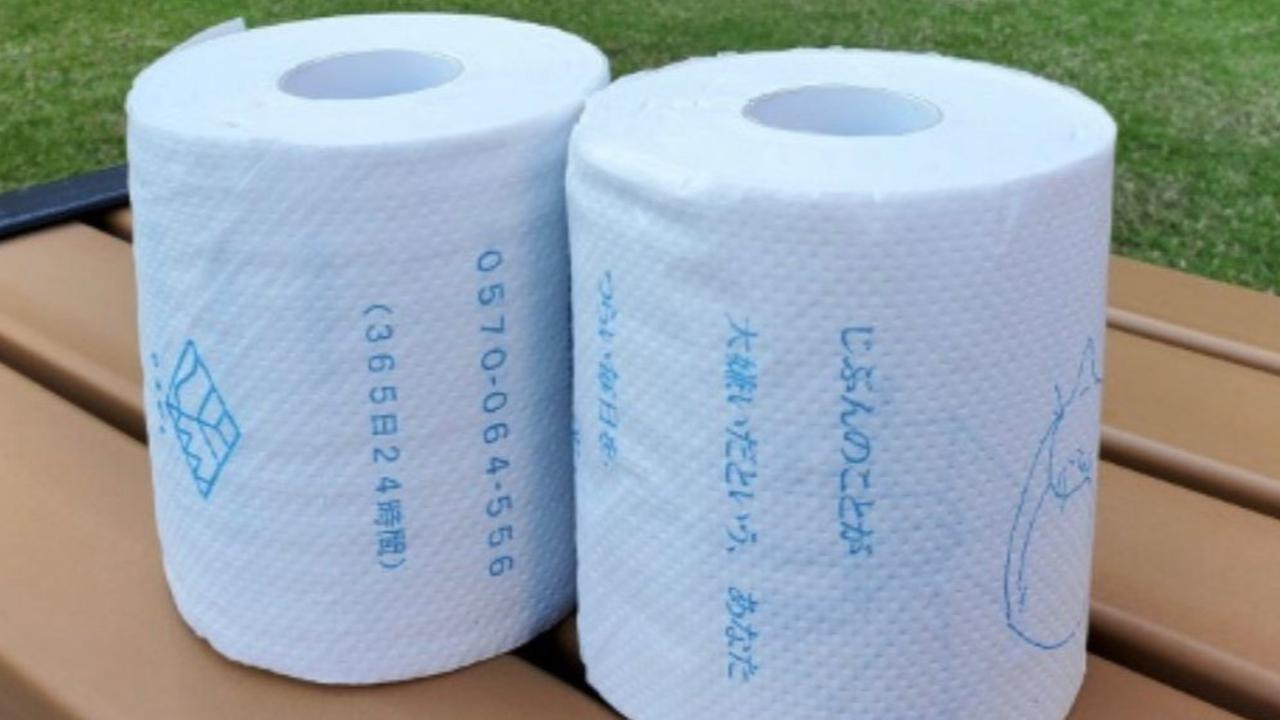 Terungkap Alasan Tisu Toilet Berwarna Putih