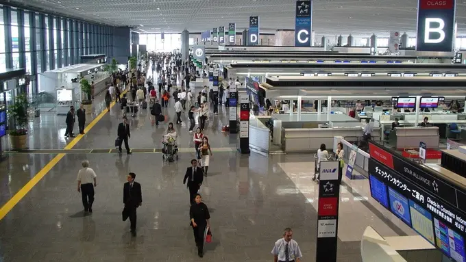 [Bintang] Bandara Narita 