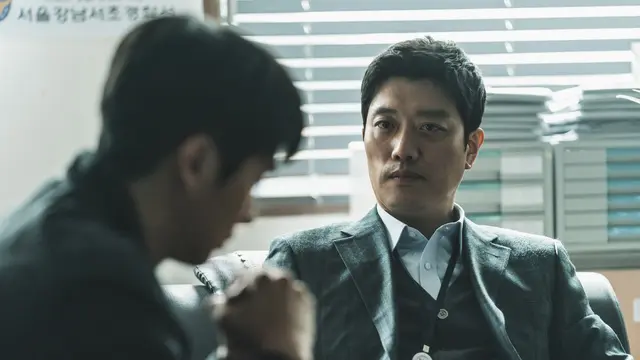 The Policeman's Lineage