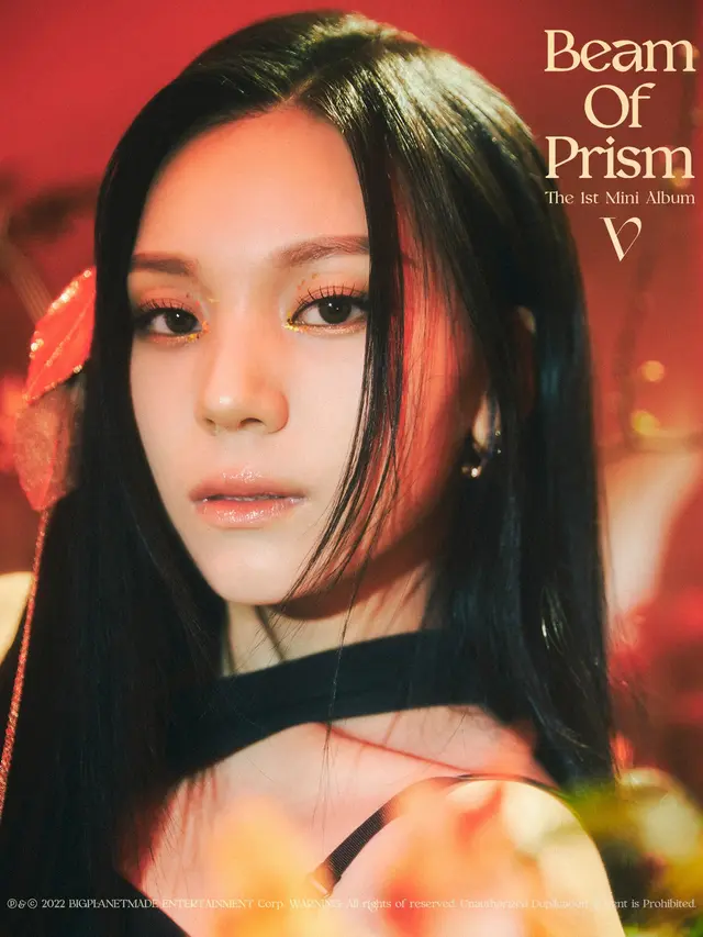 Umji Viviz. (Big Planet Made via Soompi)