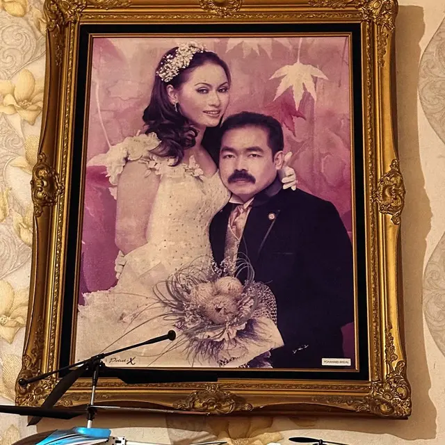 Adam Suseno dan Inul Daratista. (Foto: Dok. Instagram @inul.d)