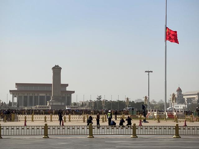Warga Beijing Beri Penghormatan Bagi Korban Meninggal Akibat Corona Covid 19 Global Liputan6 Com