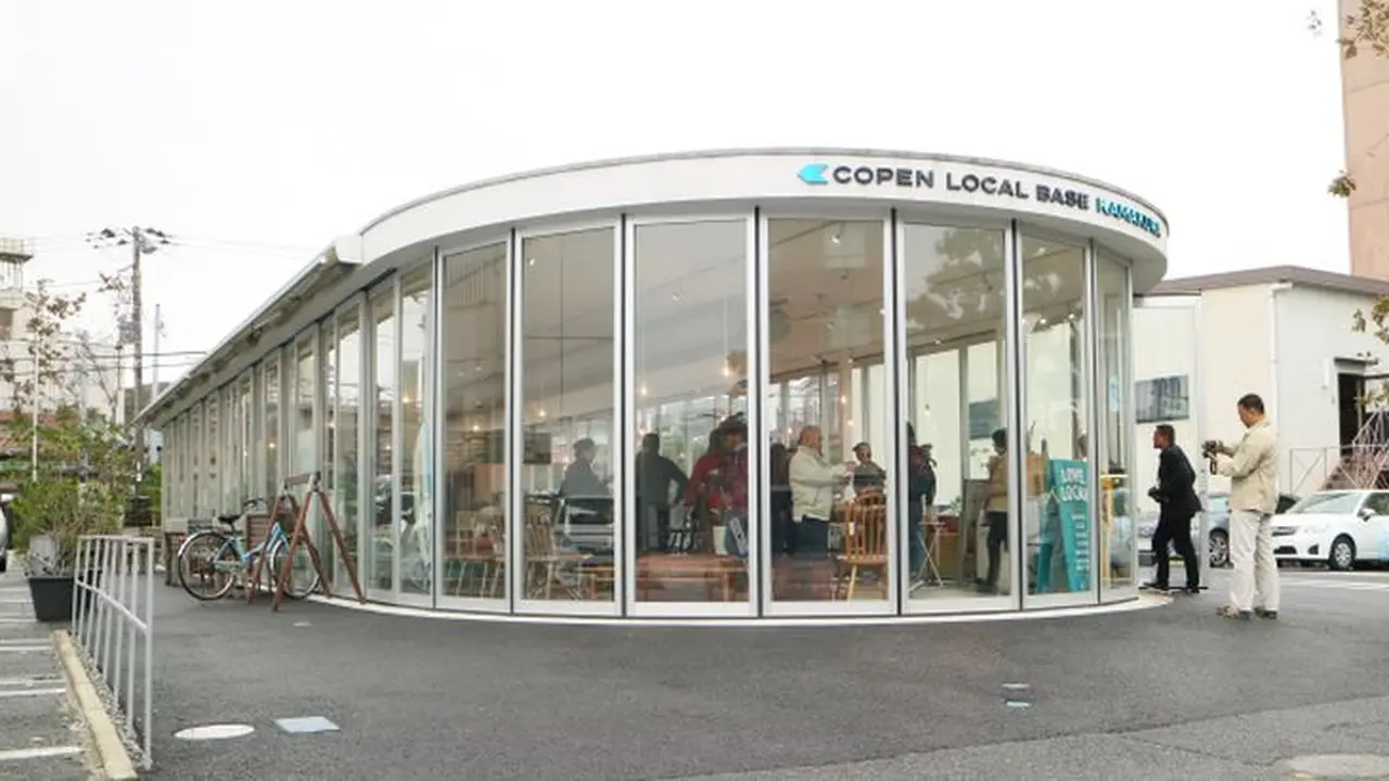 Copen Local Base
