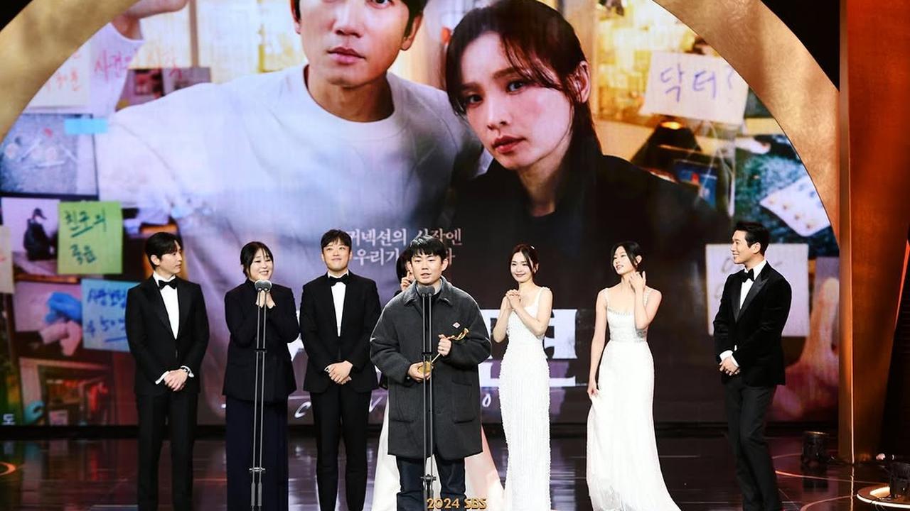 SBS Drama Awards 2024