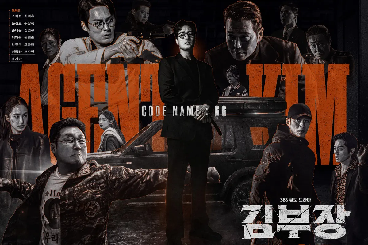 Drakor Agent Kim Reactivated. (SBS via Soompi)