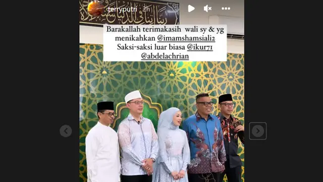 Terry Putri