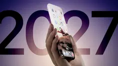 Bocoran Spesifikasi Layar iPhone 20 Pro, Bakal Adopsi Desain Punch-Hole?