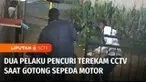 Pencurian sepeda motor terjadi di kawasan perumahan Kabupaten Banyuasin, Sumatra Selatan. Dalam rekaman CCTV, para pelaku melancarkan aksinya dengan membobol pagar dan menggotong motor curiannya.