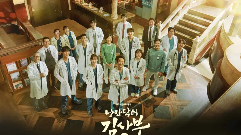 Poster drakor Dr. Romantic 3