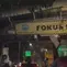 Jembatan Penyeberangan Orang (JPO) di Jalan Kapten Tendean, Mampang Prapatan, Jakarta Selatan, rusak parah setelah tersangkut muatan alat berat yang diangkut kendaraan towing pada Selasa (14/7/2026) dini hari. (Foto: Tangkapan Layar Sosmed)