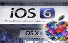 Perkiraan hardware dan software baru yang muncul di WWDC 2012