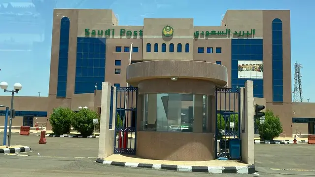 Kantor Jasa Ekspedisi atau Pengiriman Barang Saudi Post.