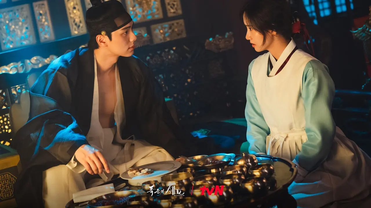 Drakor  Bon Appétit, Your Majesty (tvN via Soompi)