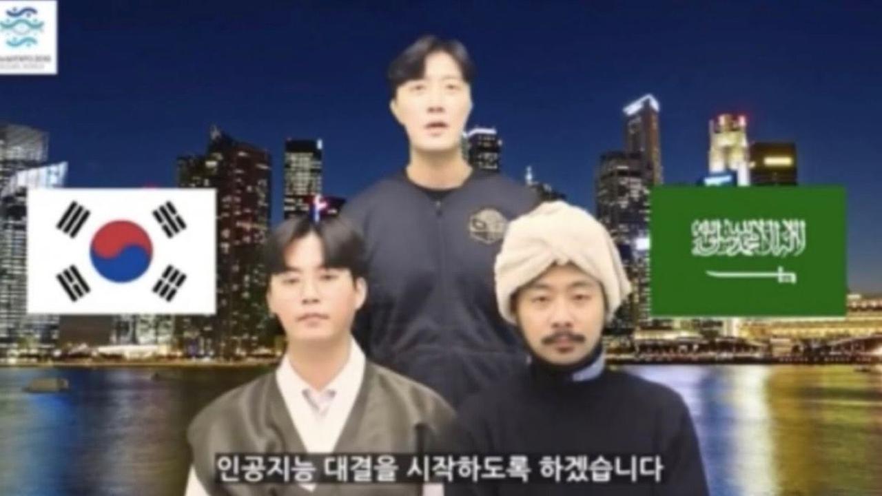 Konten rasis yang sempat diunggah di KTV memicu protes warga Korea Selatan