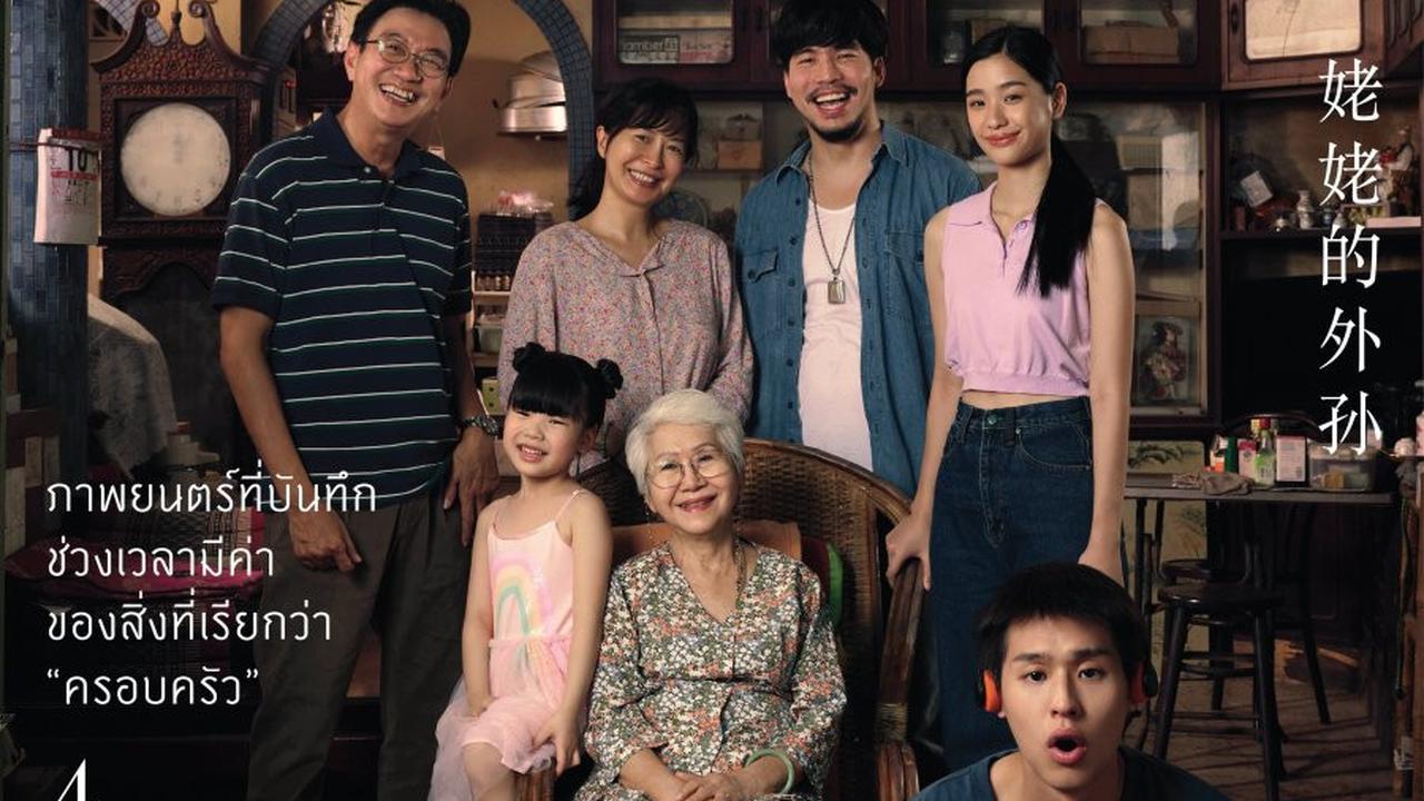 Wajib Ditonton, Ini Film Thailand Terbaik Sepanjang 2024 dari Berbagai Genre