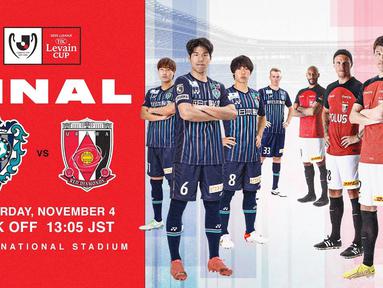 Gelaran J.League YBC Levain Cup 2023 akan mencapai puncaknya pada Sabtu (4/11/2023) pukul 11.05 WIB. (Dokumentasi J.League)