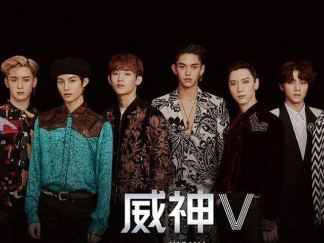 Lirik Lagu Wayv Regular News Entertainment Fimela Com
