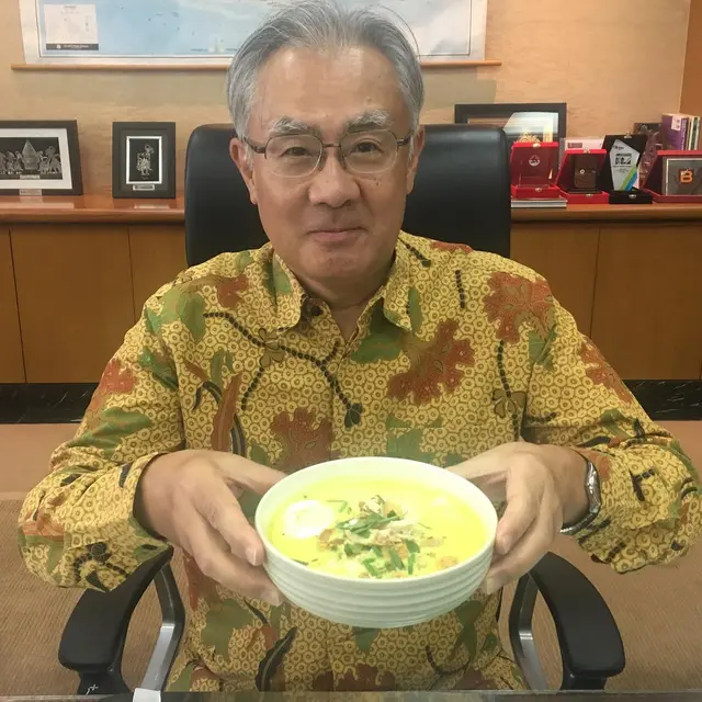 Duta Besar Jepang Ishii Masafumi