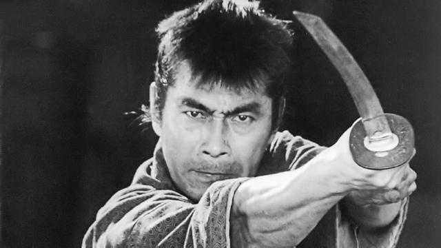 Samurai Assassin (1965)