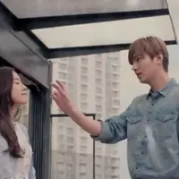 Akting Lee Min Ho di 'Love at First Sight'. Foto: Vidio