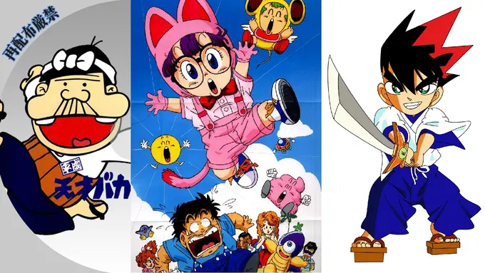 Amine penghilang stress