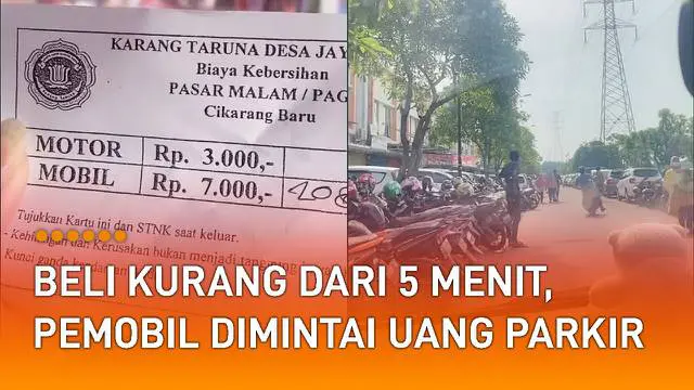 Keluhan pungutan parkir liar kembali muncul, kali ini menimpa pemobil.