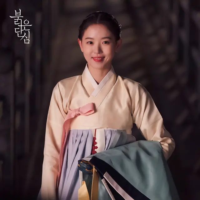 Kang Han Na dalam Bloody Heart. (KBS2 TV via Soompi)