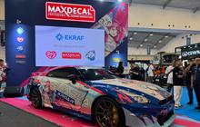 Wamenekraf Apresiasi Kolaborasi Maxdecal SekuyaEVOS di IMX 2025: Nissan GTR R35 Jadi Kanvas Multiverse Kreatif