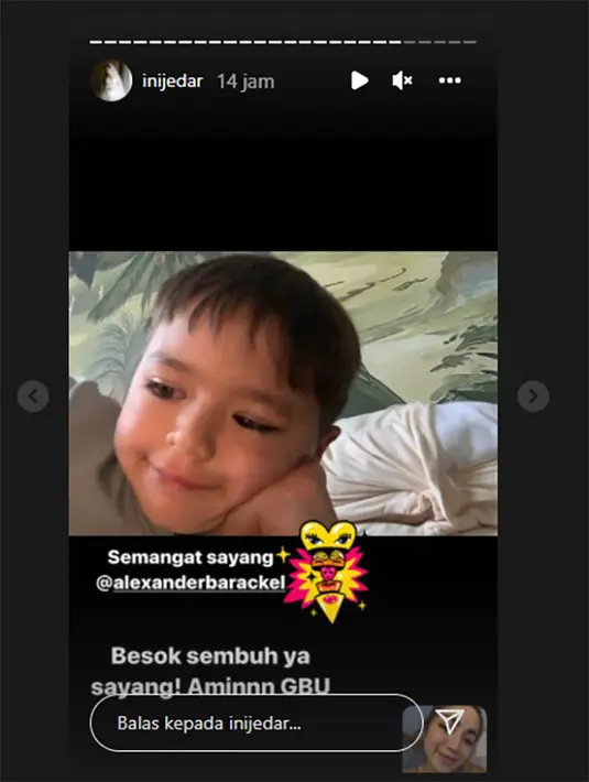 El Barack (Instagram/inijedar)