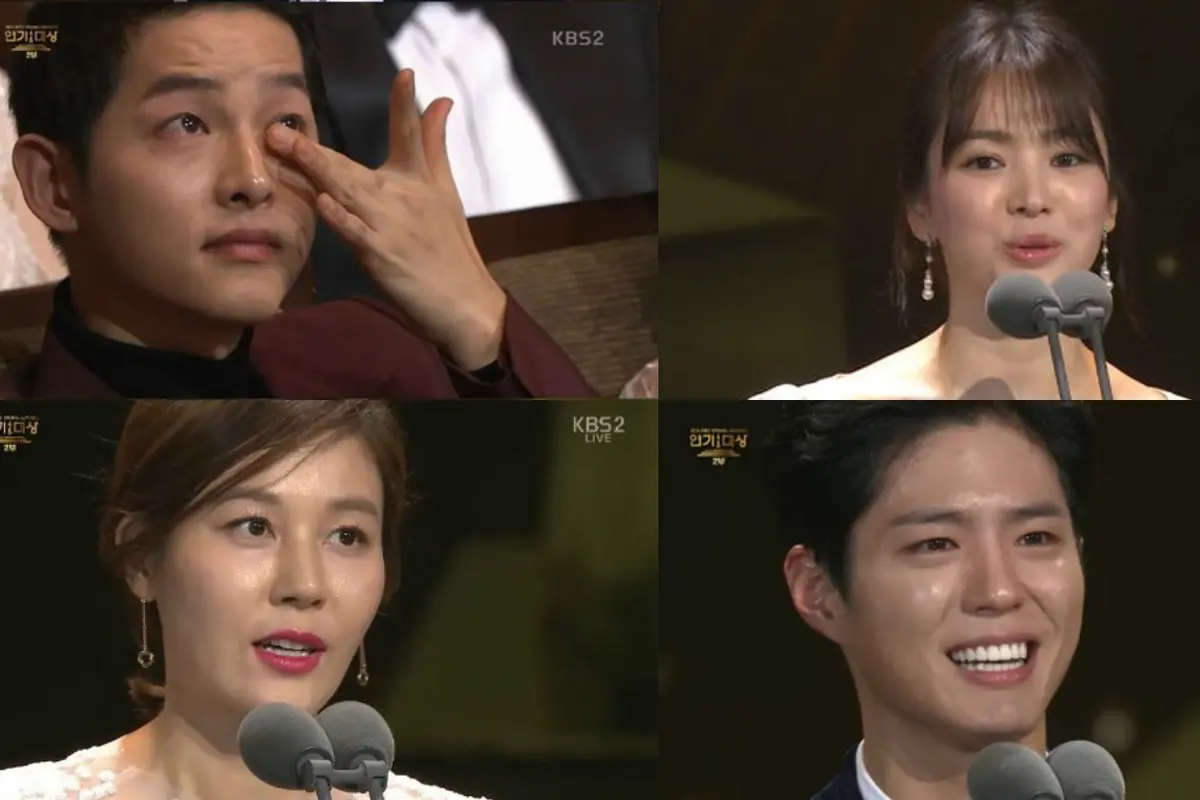 [Bintang] KBS Drama Awards