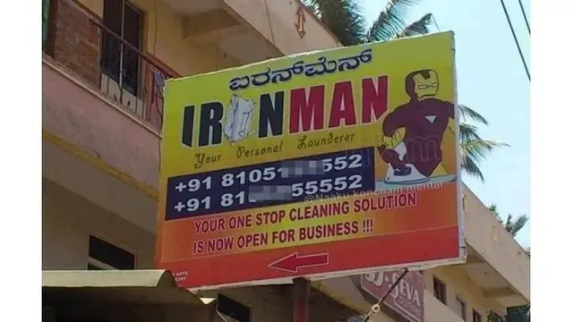 9 Nama Usaha Laundry Ini Unik Banget, Bikin Pelanggan Tepuk Jidat