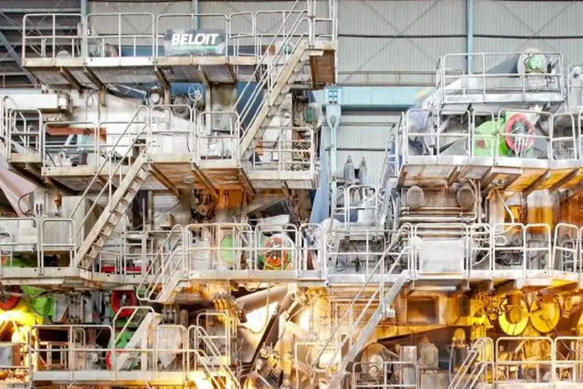 PT Indah Kiat Pulp & Paper Tbk (INKP) (Foto: laman PT Indah Kiat Tbk)