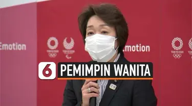 Mantan atlet Olimpiade Seiko Hashimoto ditunjuk menjadi presiden panitia penyelenggara Olimpiade Tokyo yang baru menggantikan Yoshiro Mori yang dicopot karena perilaku seksisme.