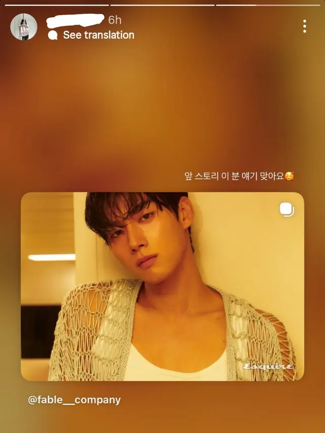 Hong Min Gi
