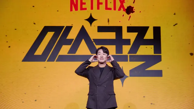 Ahn Jae Hong di Drakor Mask Girl. (Netflix)
