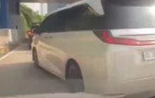 Viral Mobil Pelat RI 25 Terobos Antrean di Pintu Tol Cilandak, Ini Kata Polisi