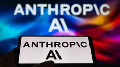 Anthropic Gandeng Samsung Bikin Chip AI