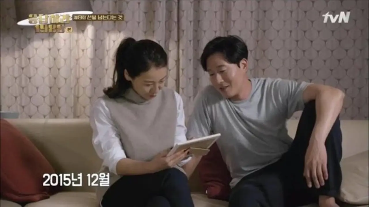 [bintang] Kim Joo Hyuk