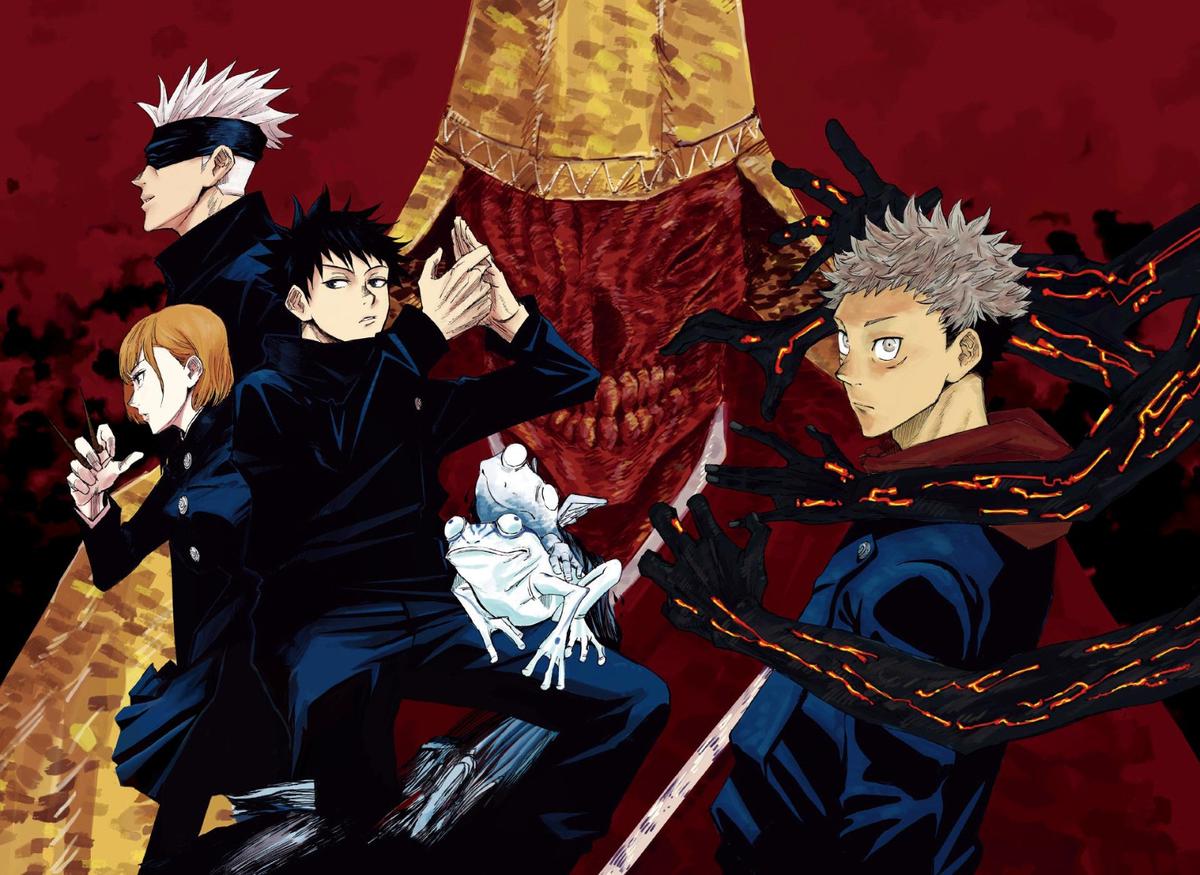Jujutsu Kaisen