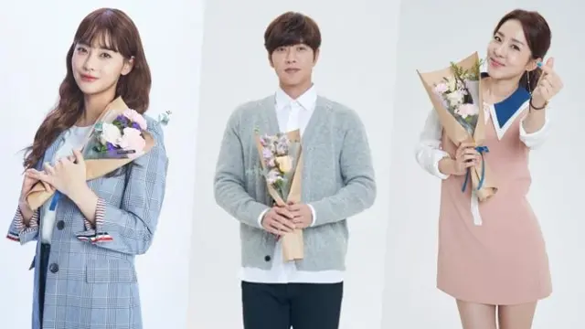 [Bintang] Film Cheese In The Trap