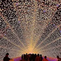 Kobe, Jepang. (festivalsherpa.com)