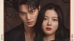 Kim Yoo Jung dan Song Kang di My Demon (Foto: SBS)