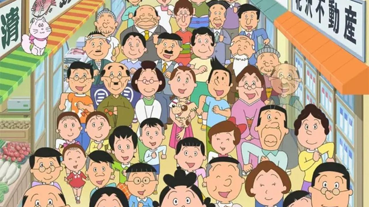 Anime Sazae-san
