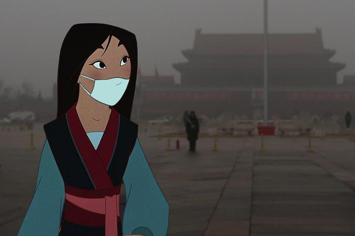 Photo copyright My Modern Met/Jeff Hong