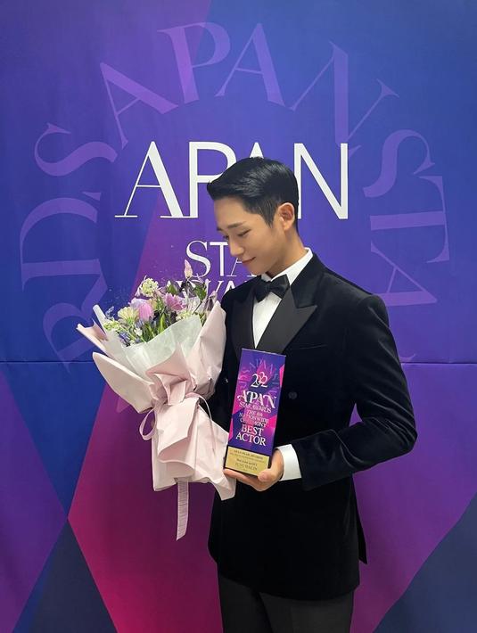 Jung Hae In. (Instagram/ holyhaein)