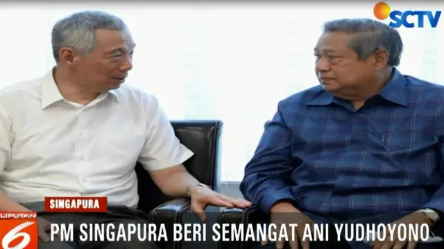 Perdana Menteri Singapura langsung menyapa Ani Yudhoyono dengan memberi semangat dan mendoakan agar lekas sembuh.